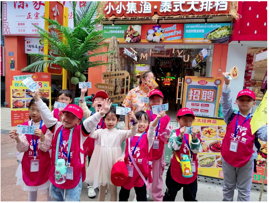 坚持初心，做孩子成长路上的圆梦人——看福建宁德王李蕉校长的中托盟故事