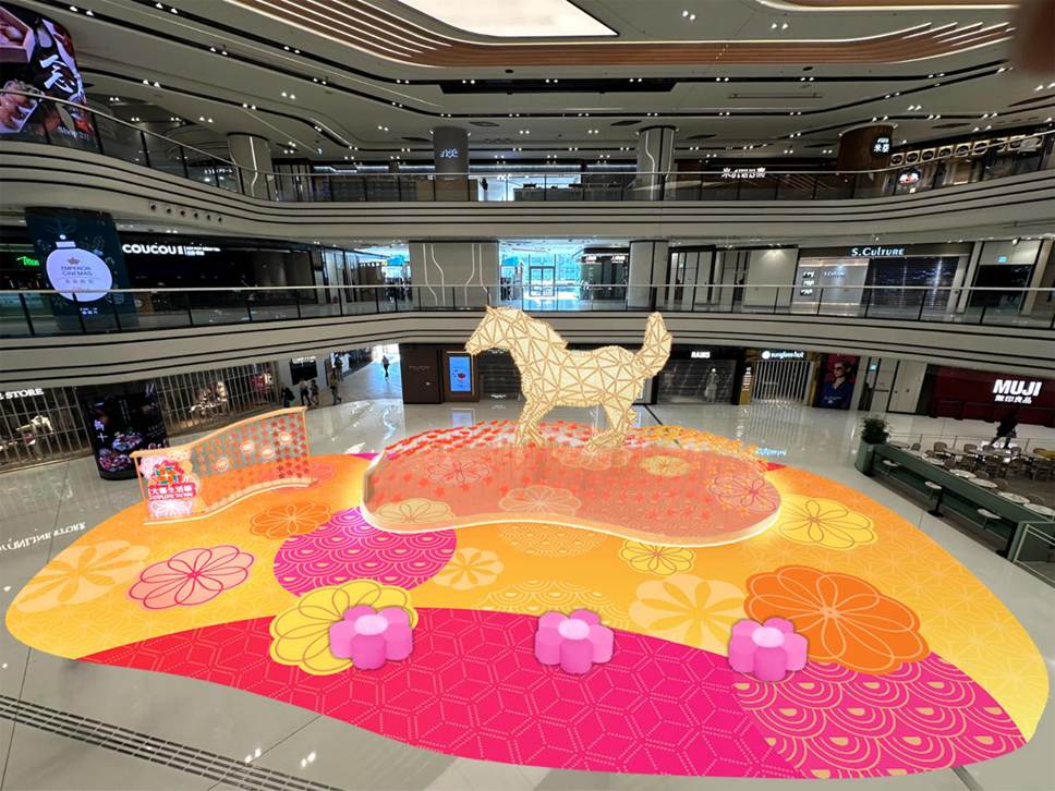 当新春祈福遇上赛博玄学，年轻人开始用自己的方式祈福转运