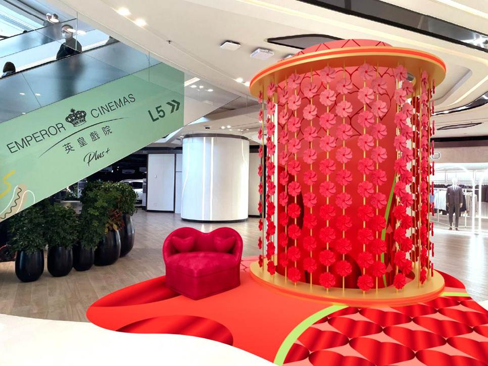 当新春祈福遇上赛博玄学，年轻人开始用自己的方式祈福转运