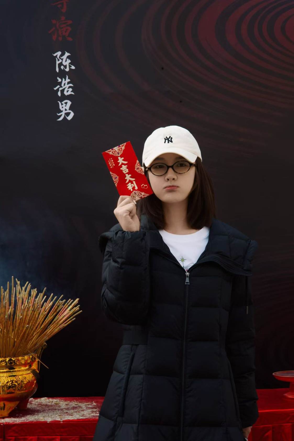 突破戏路淬炼演技！黄暖暖首演经侦悬疑剧集 《她与恶的距离》年末待播