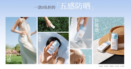 实测2026什么防晒霜效果最好？专业防晒品牌解析，干皮油皮敏感肌夏日防晒选购全攻略