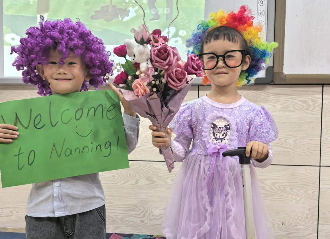 天童美语：如何培养孩子社交力