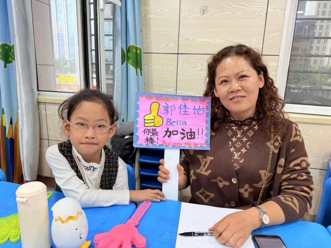 天童美语：如何成为孩子最好的成长伙伴