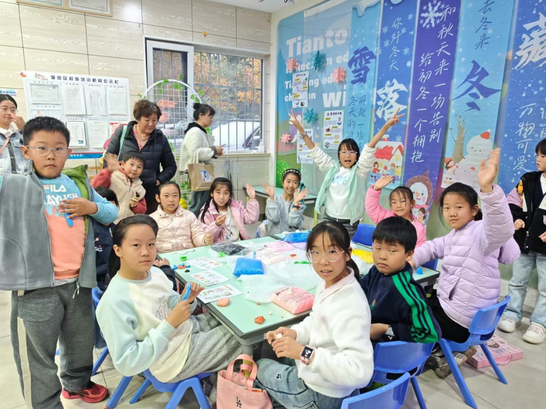 天童美语：五个方法，塑造孩子坚毅品格(图2)