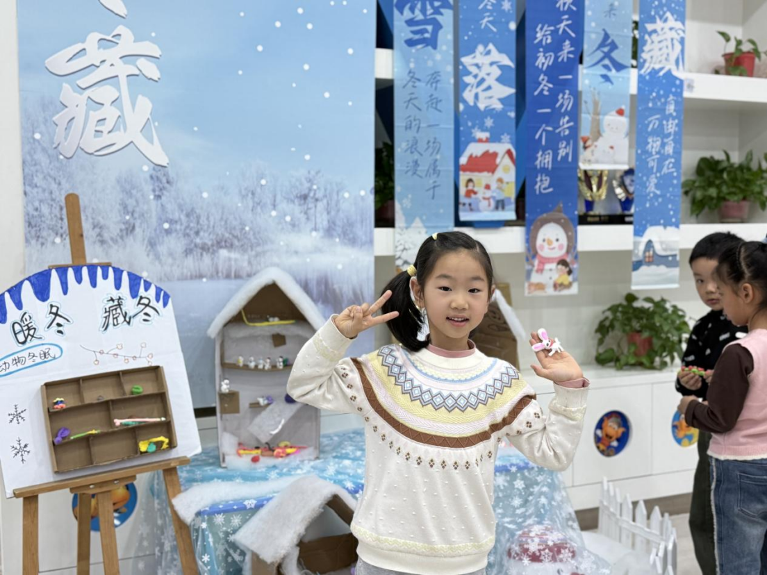 天童美语:学习的金三角法则(图1) 天童美语:学习的金三角法则(图1)