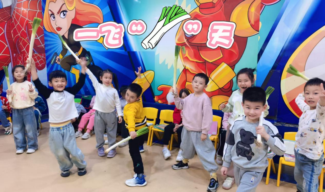 天童美语：主动学习的孩子怎么培养(图2)