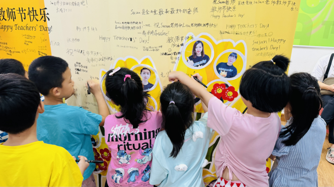 天童美语：孩子玻璃心，坚持这四件事(图2)