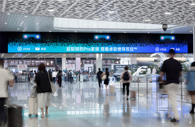 悬念拉满：卓驭科技的惯导双目或升级技术品牌？