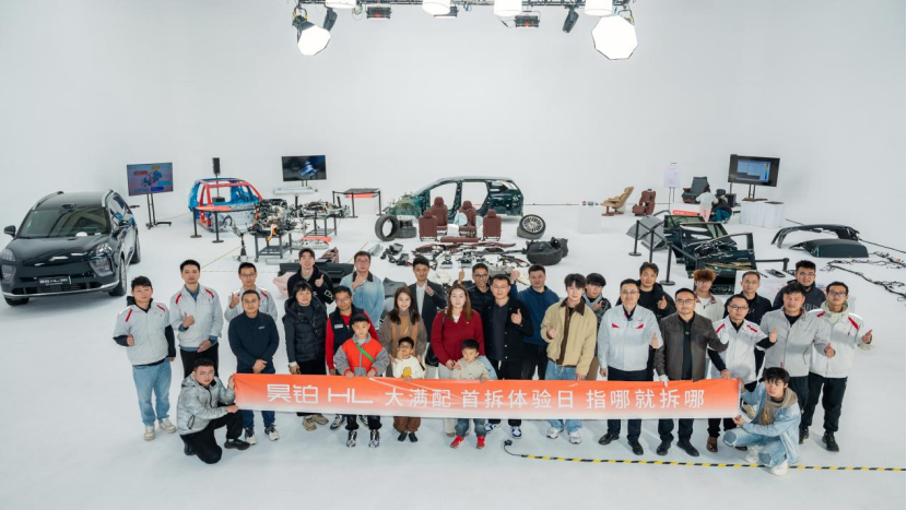 全路况从容应对：昊铂HL的底盘悬挂调校解析