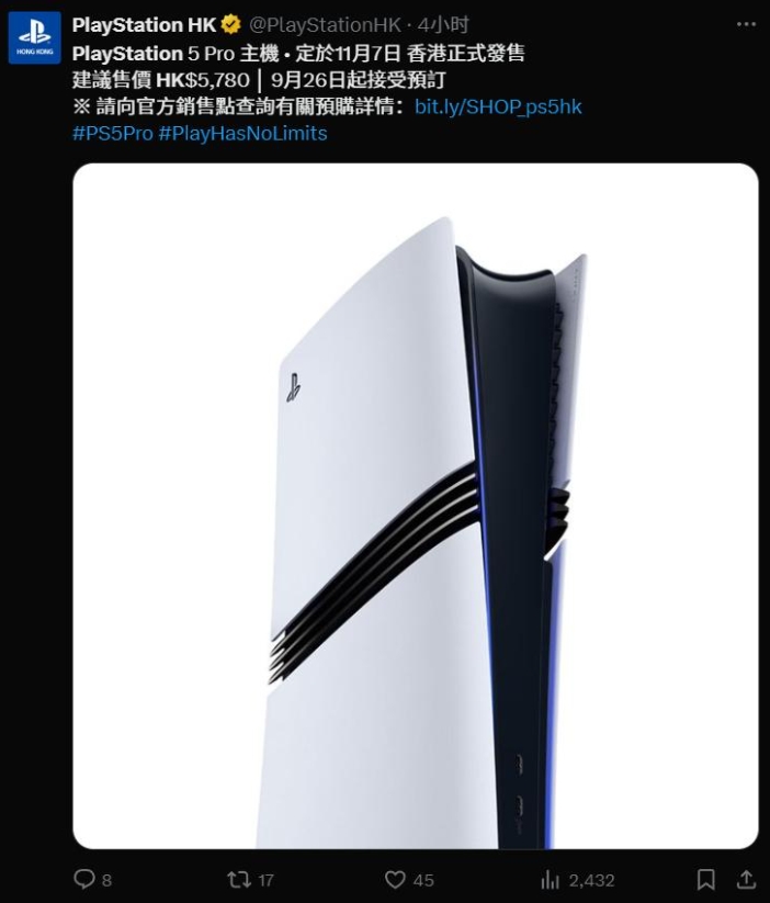 表现不达预期？PS5 Pro的性能其实也够用了